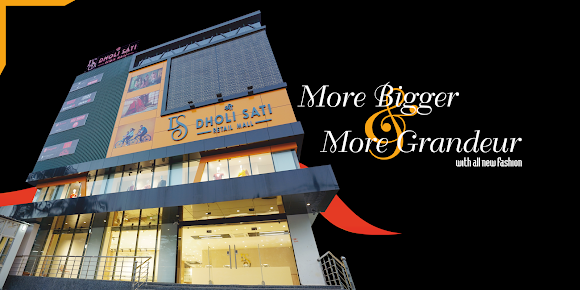 Shree Dholi Sati Retail Mall khetan market